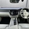 volvo v60 2018 -VOLVO--Volvo V60 DBA-ZB420--YV1ZW10MDK1013699---VOLVO--Volvo V60 DBA-ZB420--YV1ZW10MDK1013699- image 16