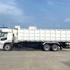 mitsubishi-fuso super-great 2024 CFJ1436918 image 7
