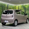 daihatsu mira-e-s 2016 CFJ1856762 image 17