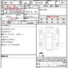 lexus ls 2013 CFJ1756821 image 21
