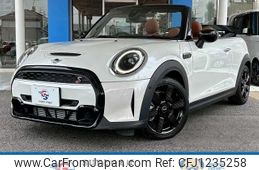 mini mini-others 2023 CFJ1235258
