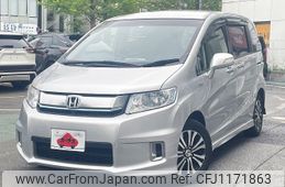 honda freed-spike 2014 -HONDA--Freed Spike DAA-GP3--GP3-1210263---HONDA--Freed Spike DAA-GP3--GP3-1210263-