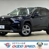 toyota rav4 2019 -TOYOTA--RAV4 6AA-AXAH54--AXAH54-4008260---TOYOTA--RAV4 6AA-AXAH54--AXAH54-4008260- image 1