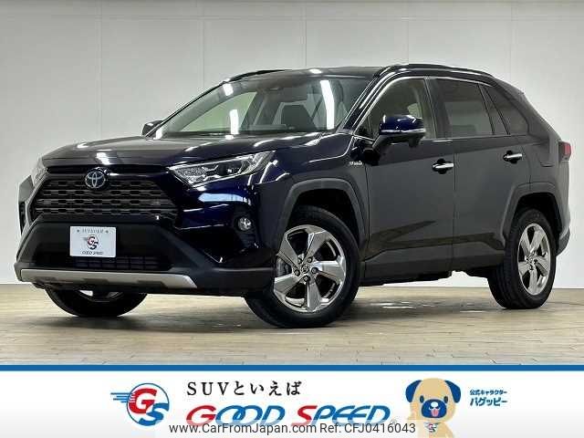 toyota rav4 2019 -TOYOTA--RAV4 6AA-AXAH54--AXAH54-4008260---TOYOTA--RAV4 6AA-AXAH54--AXAH54-4008260- image 1