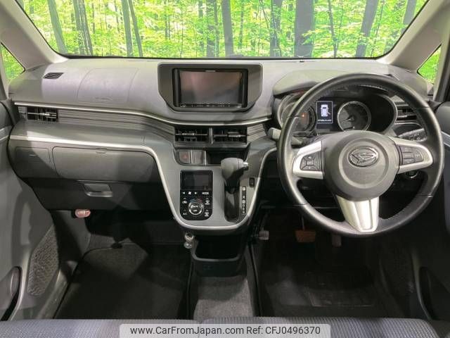 daihatsu move 2015 -DAIHATSU--Move DBA-LA150S--LA150S-0001697---DAIHATSU--Move DBA-LA150S--LA150S-0001697- image 2