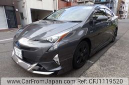 toyota prius 2018 -TOYOTA--Prius DAA-ZVW50--ZVW50-6134023---TOYOTA--Prius DAA-ZVW50--ZVW50-6134023-