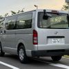 toyota hiace-van 2017 -TOYOTA 【横浜 400ﾕ6074】--Hiace Van CBF-TRH200V--TRH200-5030609---TOYOTA 【横浜 400ﾕ6074】--Hiace Van CBF-TRH200V--TRH200-5030609- image 30