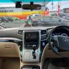 toyota alphard 2013 -TOYOTA--Alphard ATH20W--8030502---TOYOTA--Alphard ATH20W--8030502- image 7