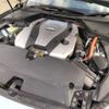 nissan skyline 2014 CFJ1684061 image 15
