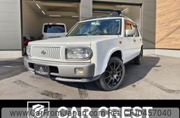 nissan rasheen 1997 quick_quick_E-RHNB14_RHNB14-602154