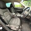 mazda cx-5 2018 -MAZDA--CX-5 LDA-KF2P--KF2P-130205---MAZDA--CX-5 LDA-KF2P--KF2P-130205- image 10