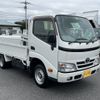 toyota toyoace 2016 -TOYOTA--Toyoace ABF-TRY230--TRY230-0126235---TOYOTA--Toyoace ABF-TRY230--TRY230-0126235- image 4