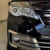 nissan serena 2014 CFJ1675547 image 51