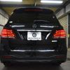 mercedes-benz amg 2018 -MERCEDES-BENZ--AMG CBA-166064--WDC1660642B039563---MERCEDES-BENZ--AMG CBA-166064--WDC1660642B039563- image 29