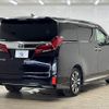 toyota alphard 2019 -TOYOTA--Alphard DBA-AGH30W--AGH30-0229474---TOYOTA--Alphard DBA-AGH30W--AGH30-0229474- image 17