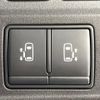 nissan serena 2019 -NISSAN--Serena DAA-HFC27--HFC27-053631---NISSAN--Serena DAA-HFC27--HFC27-053631- image 4