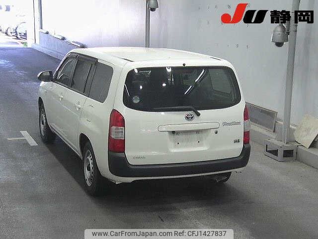 toyota probox-van 2021 -TOYOTA--Probox Van NHP160V--NHP160-0032120---TOYOTA--Probox Van NHP160V--NHP160-0032120- image 2
