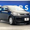 volkswagen up 2017 -VOLKSWAGEN--VW up DBA-AACHY--WVWZZZAAZHD059069---VOLKSWAGEN--VW up DBA-AACHY--WVWZZZAAZHD059069- image 17