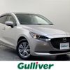 mazda demio 2022 CFJ1735368 image 1