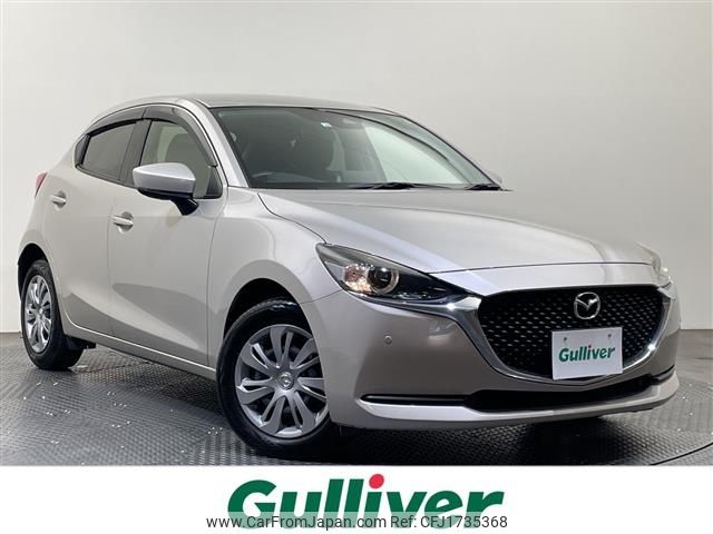 mazda demio 2022 CFJ1735368 image 1