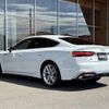 audi a5 2021 CFJ1793958 image 15