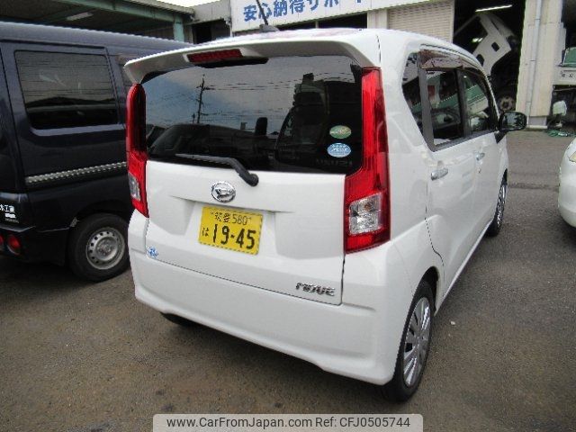 daihatsu move 2016 -DAIHATSU--Move L150S--0058682---DAIHATSU--Move L150S--0058682- image 2