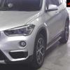 bmw x1 2016 -BMW 【富山 301ｾ407】--BMW X1 HS20-05D97394---BMW 【富山 301ｾ407】--BMW X1 HS20-05D97394- image 8