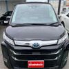 toyota noah 2022 -TOYOTA 【岡崎 330ｽ2575】--Noah 6AA-ZWR90W--ZWR90-0005226---TOYOTA 【岡崎 330ｽ2575】--Noah 6AA-ZWR90W--ZWR90-0005226- image 22