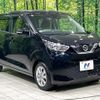 nissan dayz 2019 quick_quick_B43W_B43W-0020458 image 16