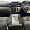 nissan caravan-van 2018 -NISSAN--Caravan Van CBF-VR2E26--VR2E26-106713---NISSAN--Caravan Van CBF-VR2E26--VR2E26-106713- image 2