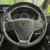 toyota esquire 2018 -TOYOTA--Esquire DBA-ZRR80G--ZRR80-0403454---TOYOTA--Esquire DBA-ZRR80G--ZRR80-0403454- image 12