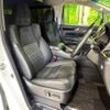 toyota alphard 2015 -TOYOTA--Alphard DBA-AGH30W--AGH30-0044556---TOYOTA--Alphard DBA-AGH30W--AGH30-0044556- image 9