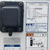 toyota toyoace 2018 GOO_NET_EXCHANGE_0702476A30250609W004 image 52