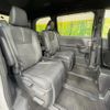 toyota noah 2023 -TOYOTA--Noah 6AA-ZWR90W--ZWR90-0067497---TOYOTA--Noah 6AA-ZWR90W--ZWR90-0067497- image 9