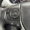 toyota esquire 2020 -TOYOTA--Esquire 3BA-ZRR80G--ZRR80-0616526---TOYOTA--Esquire 3BA-ZRR80G--ZRR80-0616526- image 21
