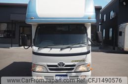 toyota camroad 2010 GOO_JP_700120021230250730001