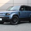 land-rover defender 2022 GOO_JP_965025051609620022001 image 17