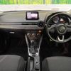 mazda demio 2017 -MAZDA--Demio LDA-DJ5FS--DJ5FS-500342---MAZDA--Demio LDA-DJ5FS--DJ5FS-500342- image 2