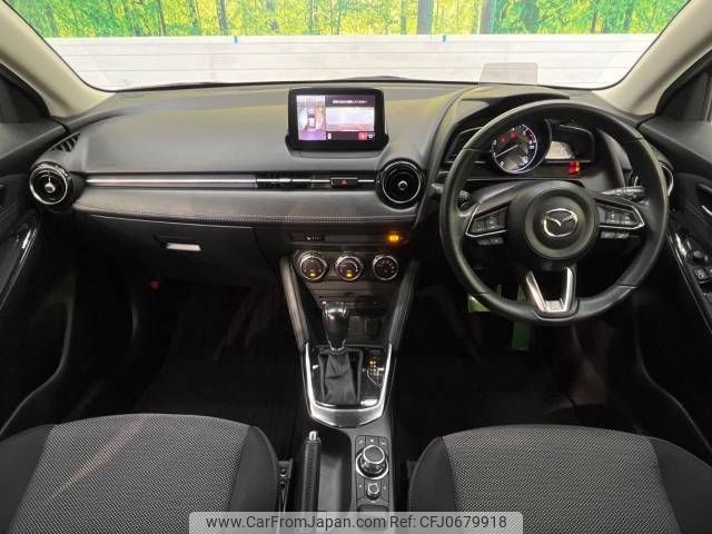 mazda demio 2017 -MAZDA--Demio LDA-DJ5FS--DJ5FS-500342---MAZDA--Demio LDA-DJ5FS--DJ5FS-500342- image 2