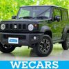 suzuki jimny-sierra 2025 CFJ1616222 image 1