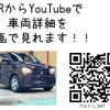 suzuki alto 2019 -SUZUKI--Alto DBA-HA36S--HA36S-528745---SUZUKI--Alto DBA-HA36S--HA36S-528745- image 2