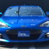 subaru brz 2013 GOO_JP_700054153030240905002 image 8