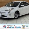 toyota prius 2016 CFJ1788273 image 1