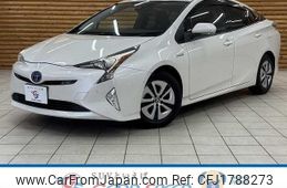 toyota prius 2016 CFJ1788273