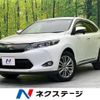 toyota harrier 2015 CFJ1756489 image 1