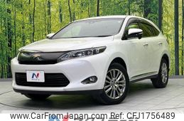 toyota harrier 2015 CFJ1756489