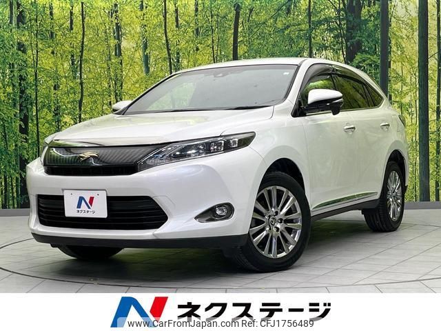 toyota harrier 2015 CFJ1756489 image 1