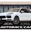 porsche cayenne 2019 -PORSCHE--Porsche Cayenne ABA-E3K30--WP1ZZZ9YZKDA12047---PORSCHE--Porsche Cayenne ABA-E3K30--WP1ZZZ9YZKDA12047- image 1