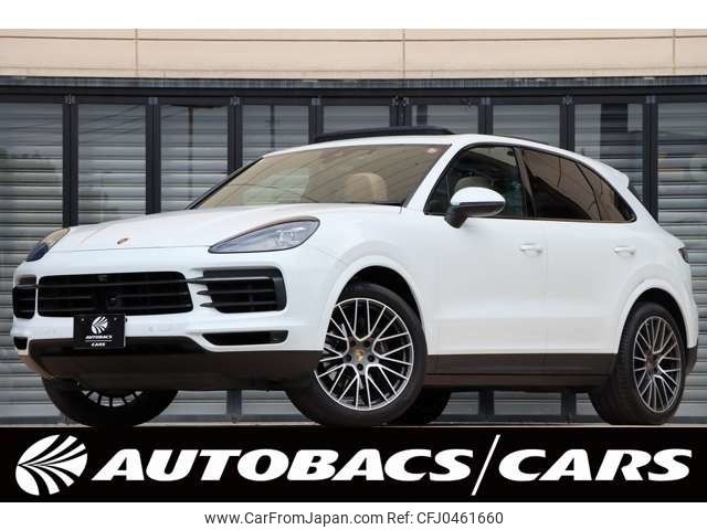 porsche cayenne 2019 -PORSCHE--Porsche Cayenne ABA-E3K30--WP1ZZZ9YZKDA12047---PORSCHE--Porsche Cayenne ABA-E3K30--WP1ZZZ9YZKDA12047- image 1