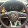 nissan kix 2020 -NISSAN 【愛媛 300 6226】--KIX 6AA-P15--P15-010462---NISSAN 【愛媛 300 6226】--KIX 6AA-P15--P15-010462- image 51